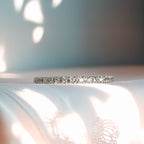 Gold Diamond Eternity Wedding Band